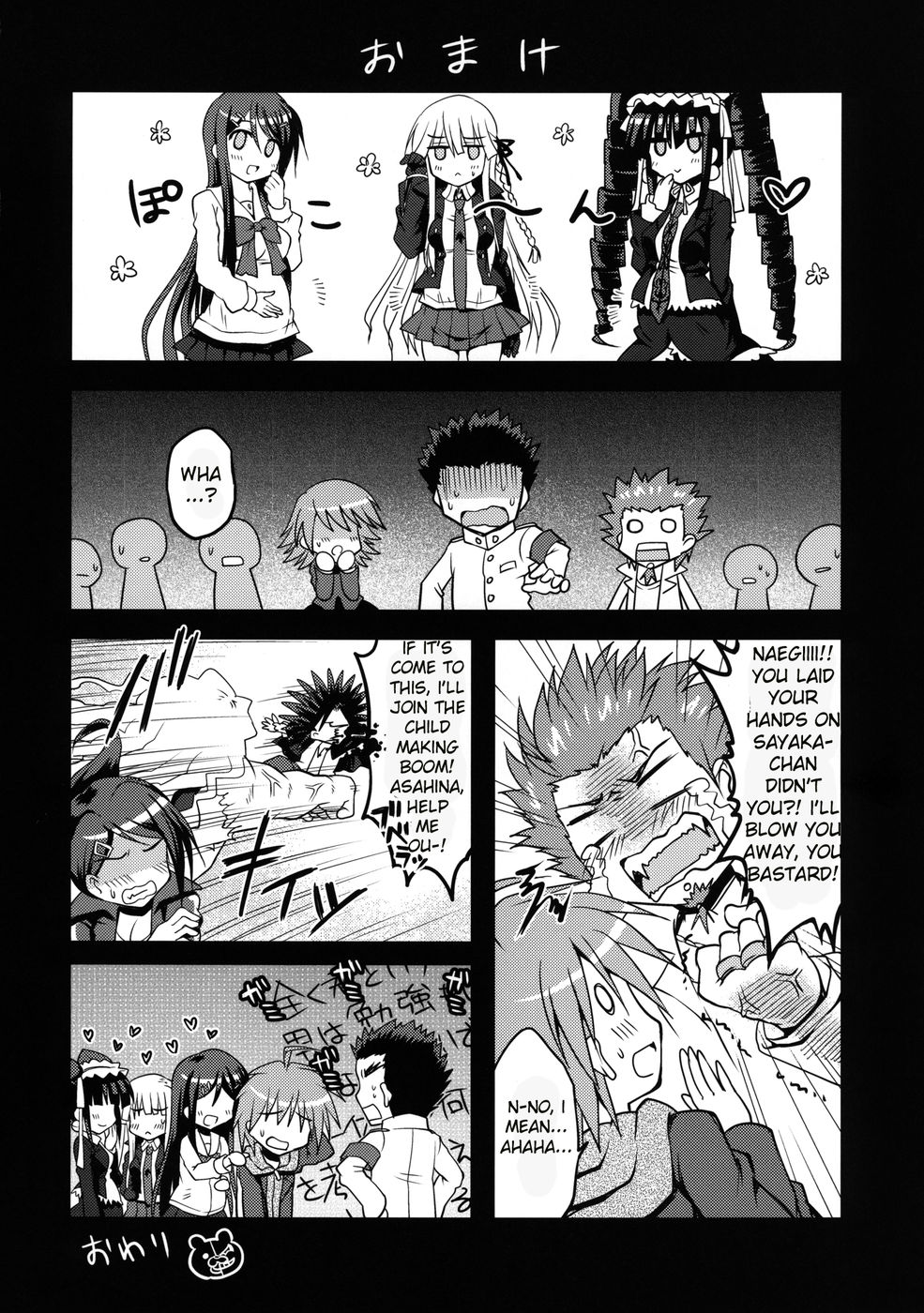 Hentai Manga Comic-Dangan Naegikun-Read-27